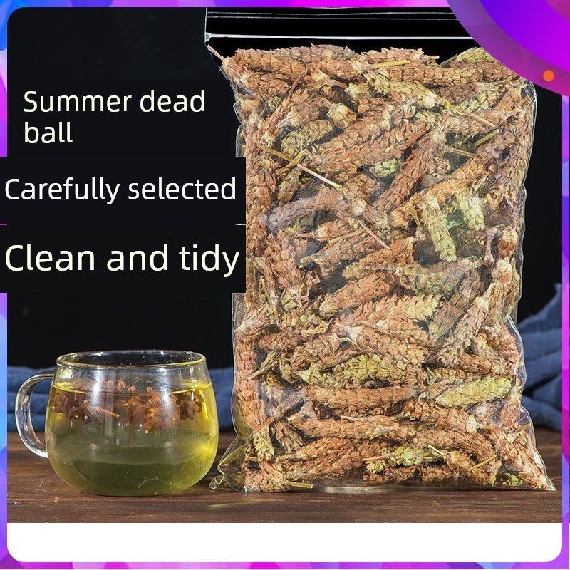 夏枯草夏枯球野生白毛夏枯球茶干货棒槌草大头花夏枯W头牛低头药,传统滋补营养品,其他药食同源食品,淘宝优惠券,粉丝福利购,淘宝优惠卷