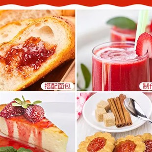 奥地利进口darbo德宝果草莓果酱小包装K橙子蓝莓酱吐司酱商用