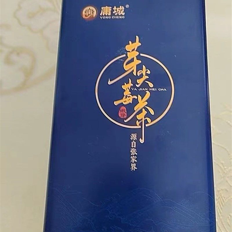 庸城芽尖莓茶张家界高山野生龙须芽尖莓茶Q土家藤茶500g,茶,莓茶,淘宝优惠券,粉丝福利购,淘宝优惠卷