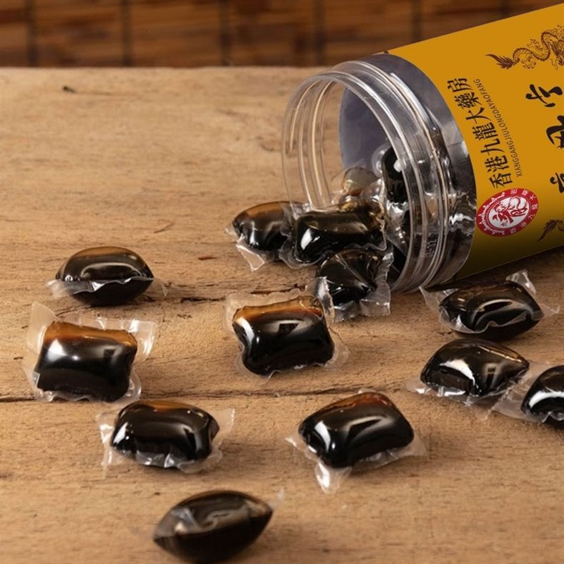 【香港古a方】痛风泡脚凝珠关爱中老年四肢关节发麻尿酸高男女通