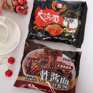 同碗福鬼椒面魔鬼辣爆辣火鸡v面炸酱面鬼椒拌面网红零食方便面泡