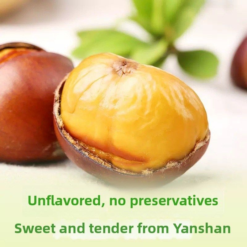 百草小口板栗120g*2袋甜板栗板栗仁坚果U干果网红零食,婴童食品,宝宝饼干,淘宝优惠券,粉丝福利购,淘宝优惠卷