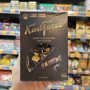 香港 GEISHA牛奶巧克力夹心焦糖I海盐杏仁黑巧喜糖情人节礼物