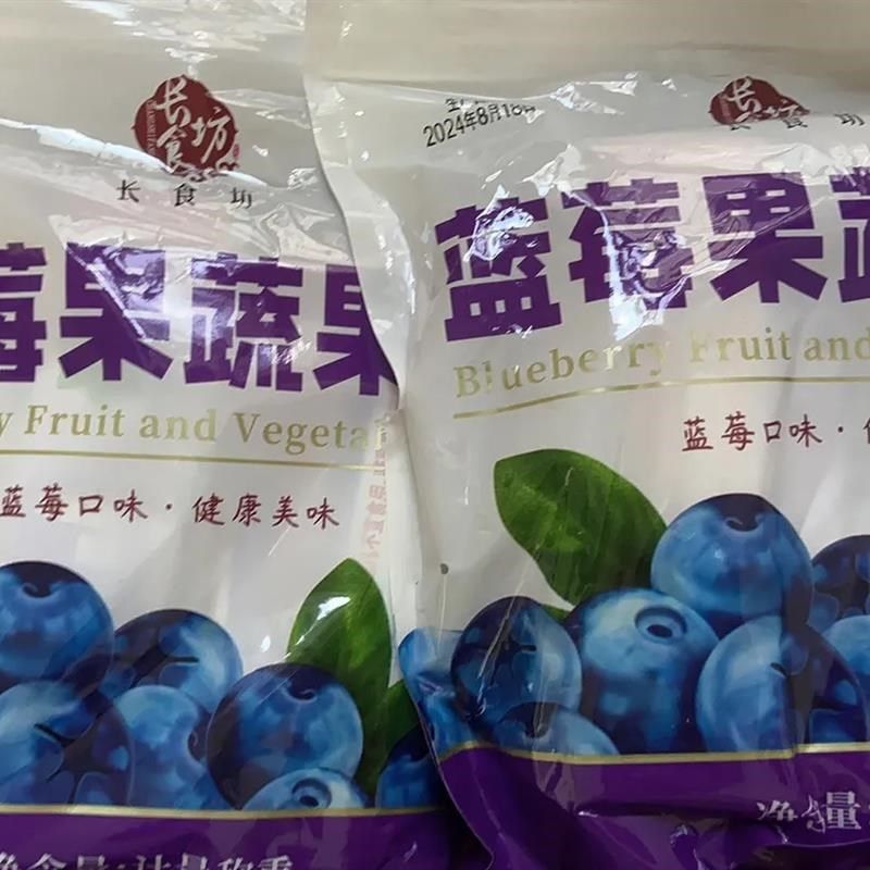 50条加强版果蔬酵素果冻益生元菌青梅K孝素SOSO白云豆花粉