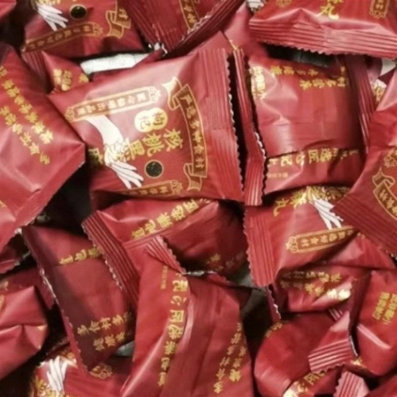 0添加反式脂肪酸6珍核桃枸杞黑芝麻丸独立小包装桑葚桂Z圆红枣茶,传统滋补营养品,养生丸,淘宝优惠券,粉丝福利购,淘宝优惠卷