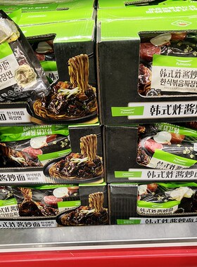 costco开市客圃美多韩式炸酱炒面1.04kRg微波炉速食方便面