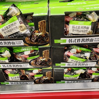 costco开市客圃美多韩式炸酱炒面1.04kRg微波炉速食方便面