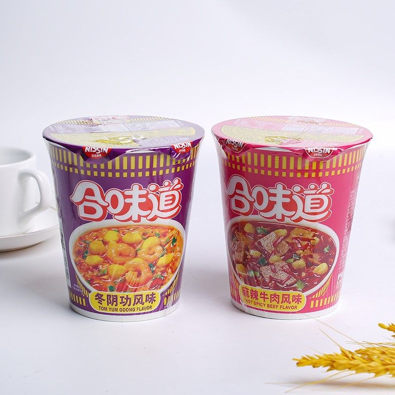 日清合味道杯面方便面整箱海w鲜虾仁多口味桶装速食品解馋宿舍小,粮油调味/速食/干货/烘焙,冲泡方便面/拉面/面皮,淘宝优惠券,粉丝福利购,淘宝优惠卷