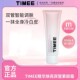TIMEE双管脸部身体素颜霜二合一防水防汗保湿 不脱妆不卡粉不假白