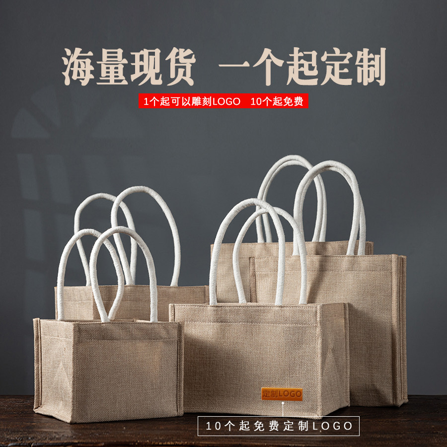 袋鼠公主涤棉布袋带提绳可做logo图片