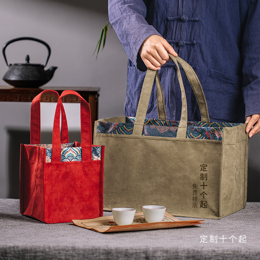 创意茶叶袋子通用布袋购物环保袋良品手提袋红酒塞可雕刻印字logo