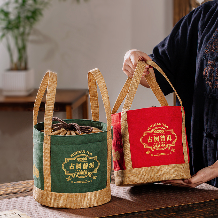 通用新款普洱茶麻布手提袋古树普洱云南七子饼七饼装通用布袋定制