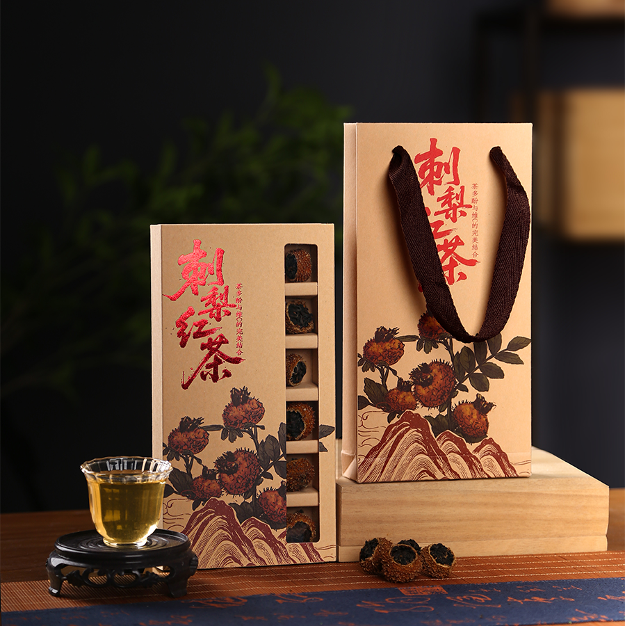 刺梨红茶滇红8-18颗收纳盒礼品盒