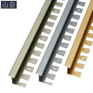 铝合金t型条门槛收口条封边条木地板压条瓷砖可弯弧鱼骨金属装饰
