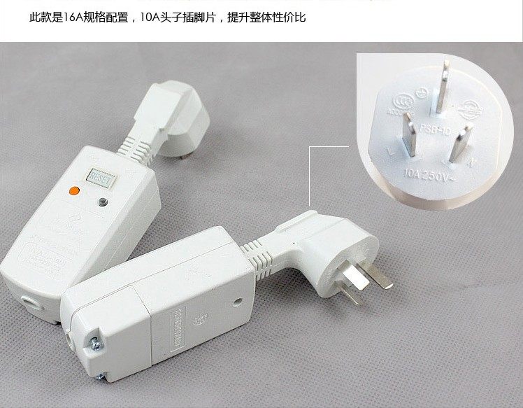 16A220v大功率电源插头华进原厂