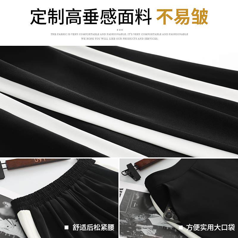 阔腿裤女春秋季2025新款高腰显瘦垂感直筒黑色小个子夏休闲运动裤