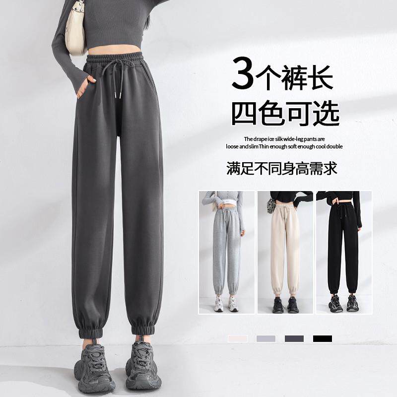 运动裤女春秋款2023新款小个子宽松束脚卫裤冬季加绒灰色休闲裤子