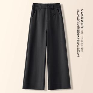 高级感小个子阔腿裤女2025春夏新款高腰后松紧垂感九分直筒西装裤