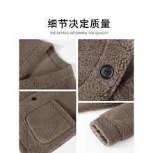 毛毛外套女秋冬羊羔毛羊羔绒棉服皮毛一体2025新款女款毛绒厚开春