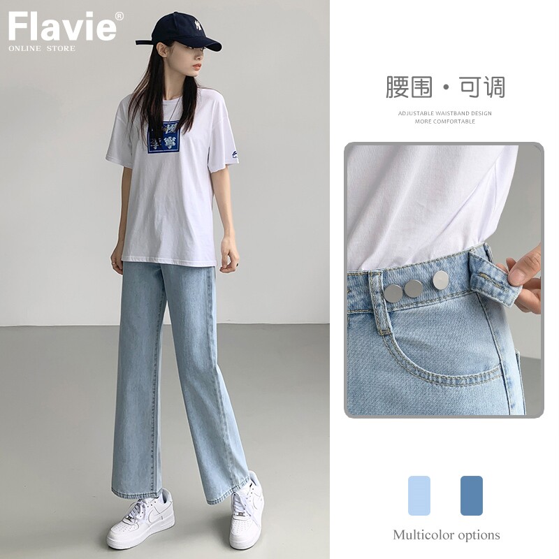 直筒牛仔裤女春秋夏季2023年新款高腰宽松显瘦九分小个子阔腿裤子