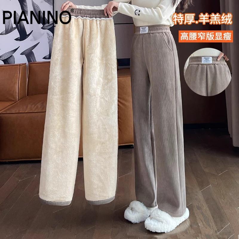 雪尼尔阔腿裤女秋冬加绒裤子女冬季特厚羊羔绒东北高腰休闲直筒裤
