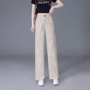 窄版阔腿裤女小个子2025夏季薄款高腰显瘦休闲直筒裤九分冰丝裤子