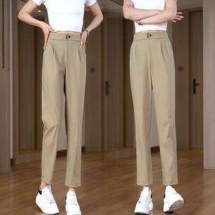 爆款冰丝九分裤子薄款女款夏季新款小个子宽松显瘦运动速干哈伦裤