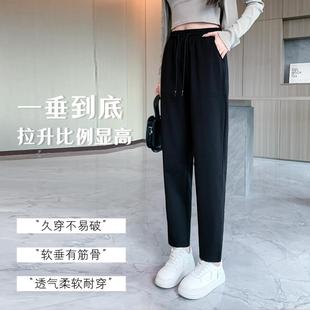 黑色哈伦裤女秋冬加绒九分大码胖mm萝卜裤2025新款裤子女春秋款