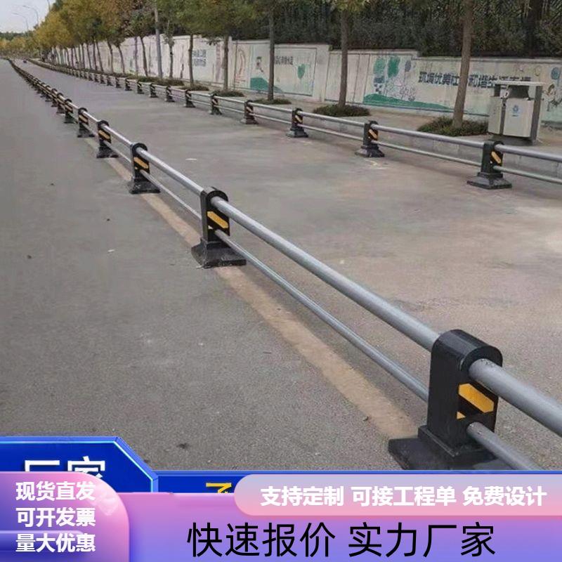 非机动隔离墩停车场防撞柱