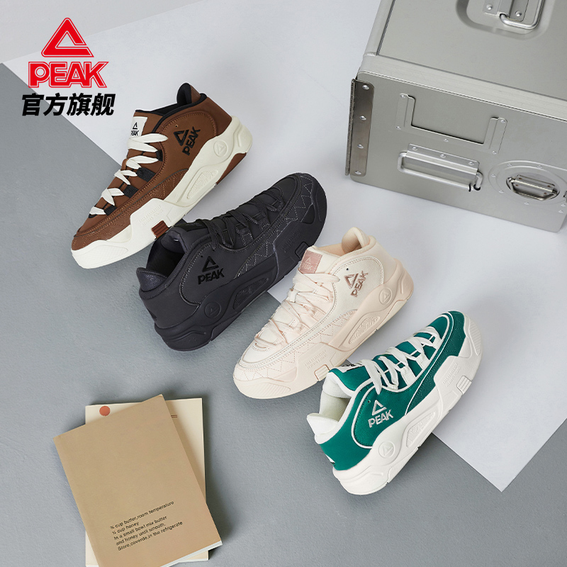 匹克鲨鱼鞋态极板鞋厚底增高