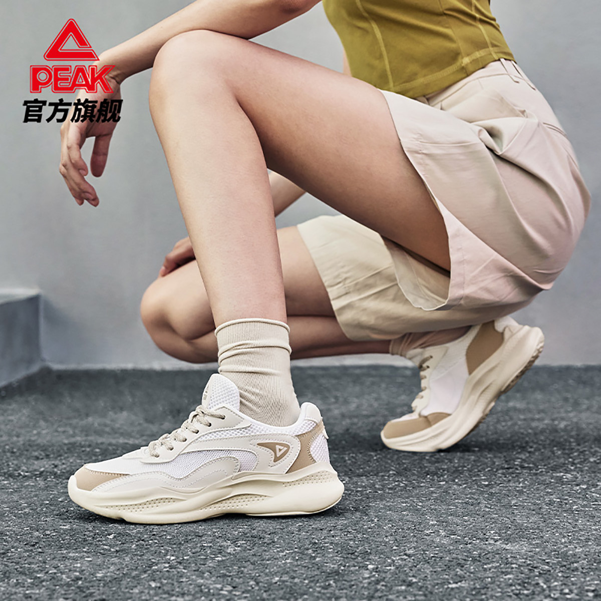 匹克态极云程女鞋秋季新品运动鞋