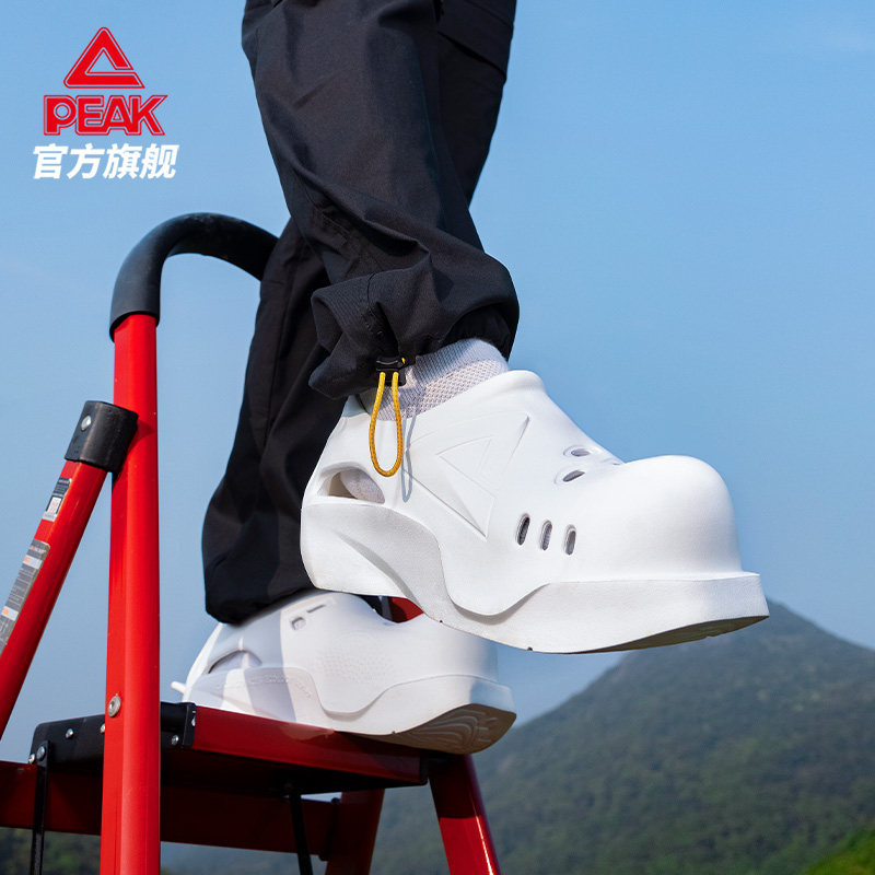 匹克嘟嘟鞋态极拖鞋女