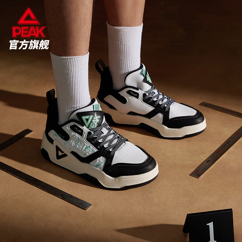 匹克态极国创板鞋男-青铜面具