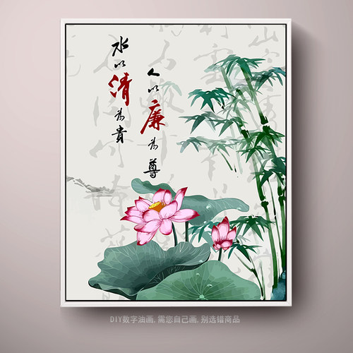 diy数字油画需您自己填色画，别拍错商品亲