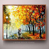 炫彩数字油画diy填色风景情侣爱情人物高级感抽象手工绘油彩挂画