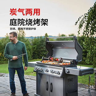 庭院不锈钢烧烤炉家用燃气户外木炭烧烤架多功能大号焖烤炉bbq