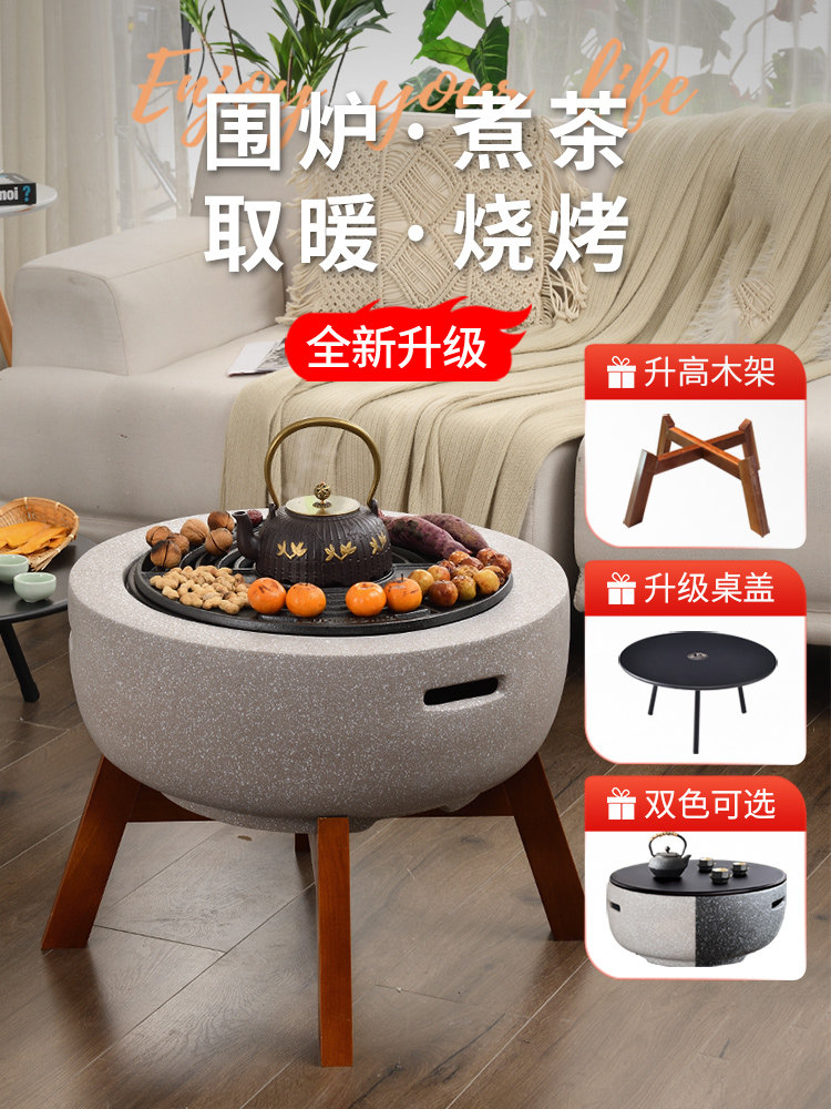 户外烧烤炉庭院碳炉家用取暖围炉炭炉烤火炉煮茶火盆烤炉烧烤炉子