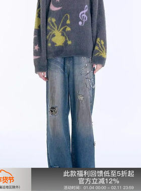 【苏新皓同款】APRIORITY先验 飘絮水洗做旧牛仔裤串珠设计感长裤