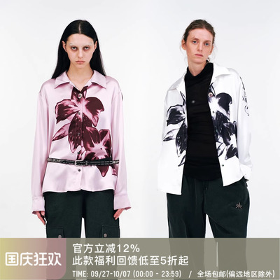 【黄子弘凡同款】APRIORITY先验 鲜花数码印花仿醋酸衬衫外套