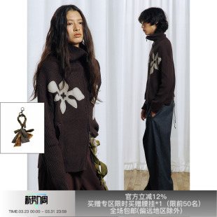 APRIORITY先验 鲜花贴布绣高领斜拉链毛衣外套 艾雅娜永不凋零