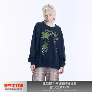 APRIORITY先验 葡萄索罗娜自发热面料斑驳印花设计长袖打底卫衣