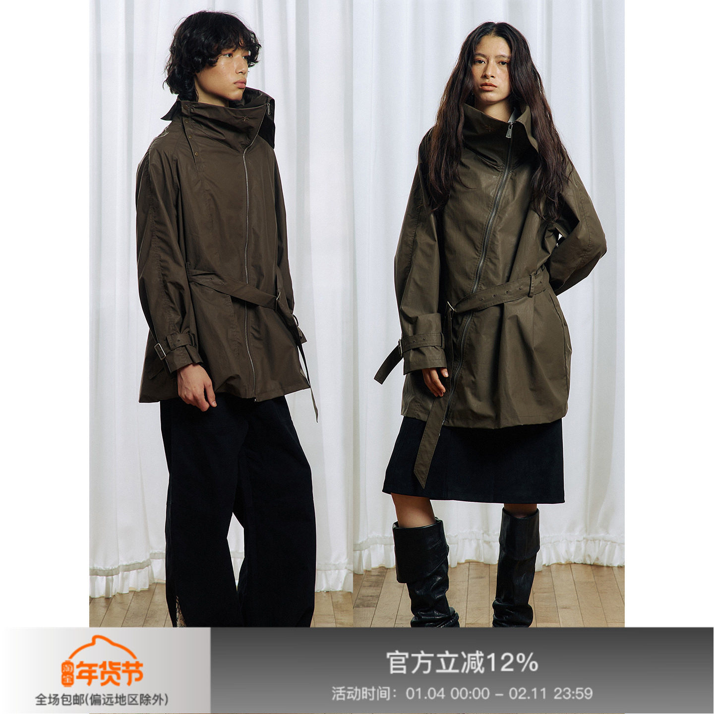 APRIORITY先验艾雅娜永不凋零鲜花异形领口刺绣油蜡涂层风衣夹克,男装,风衣,淘宝优惠券,粉丝福利购,淘宝优惠卷