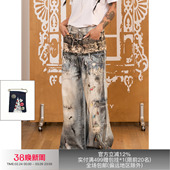 加法与减法3D立体印花牛仔裤 APRIORITY先验 朱志鑫同款