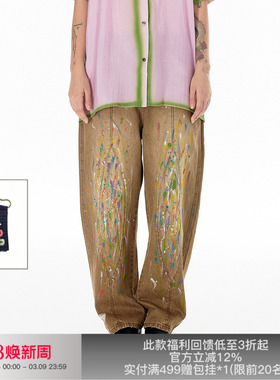 APRIORITY先验 放烟花牛仔裤泼墨做旧破坏水洗复古美拉德弯刀裤