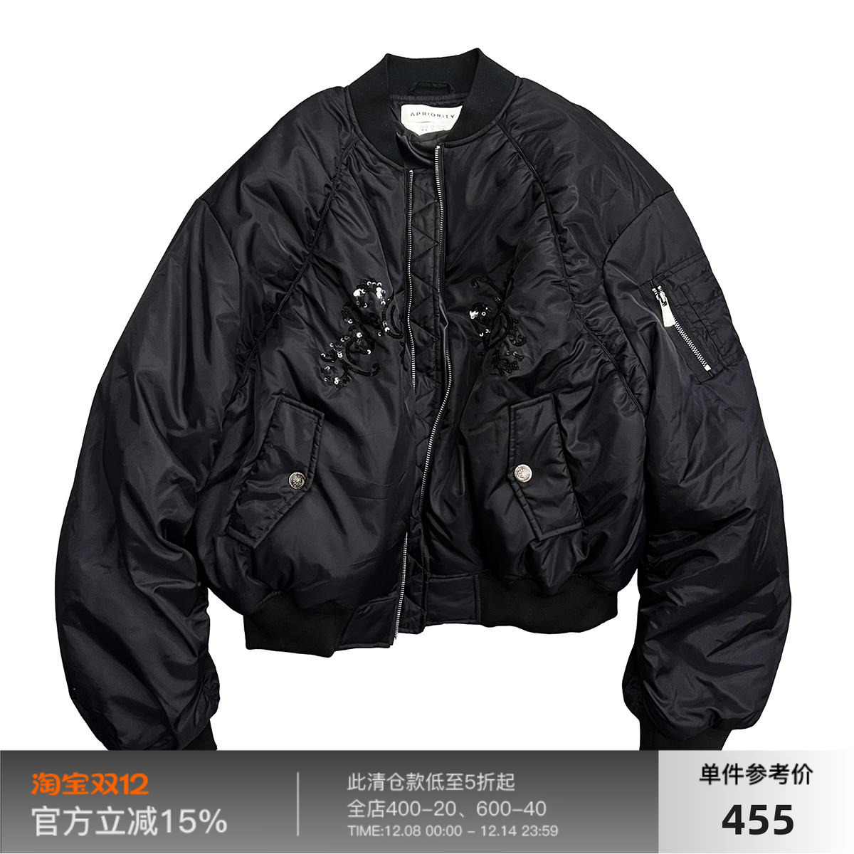 APRIORITY飞行棉服Bomber夹克