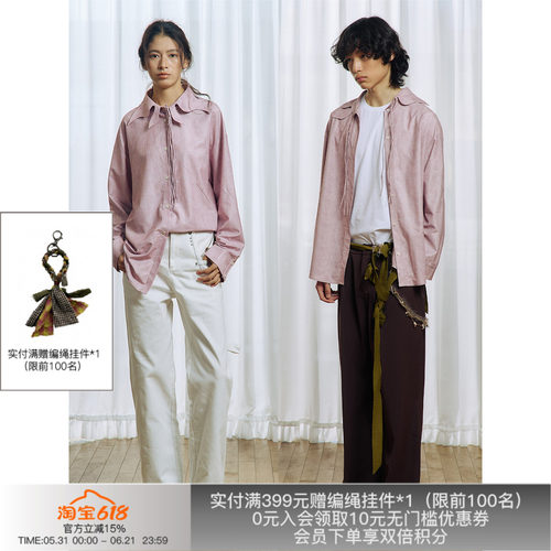 Apriority艾雅娜鲜花衬衫