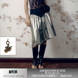 APRIORITY先验 复古裙 长昼三角拼接剪裁设计亮面面料休闲时尚