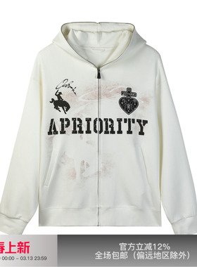 【穆祉丞同款】APRIORITY先验ODVAHA之心 精梳棉开衫连帽卫衣外套