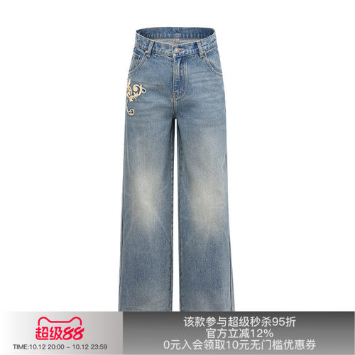 APRIORITY先验复古花型牛仔裤