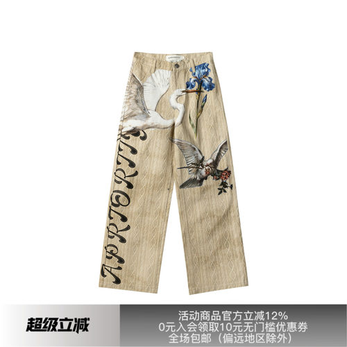 先验飞鸟毛织花纹3D印花牛仔裤